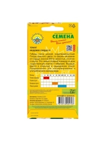 \фото\70429 2.jpg