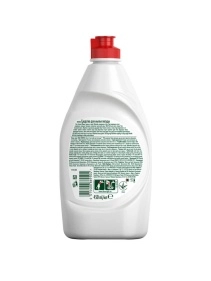 Средство для мытья посуды Fairy Лимон 450мл