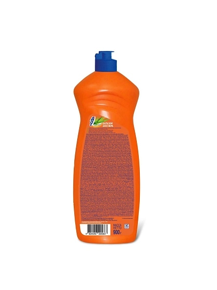 Средство для мытья посуды"AOS" Бальзам  Алоэ Вера, 900 г