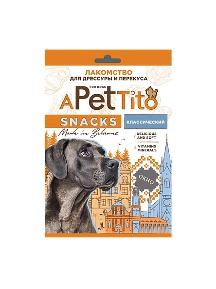 Лакомство-снек для собак «APetTito» «ORIGINAL», 90 гр.