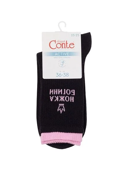 Носки женские CONTE ELEGANT ACTIVE, р.25-27, 600 черный