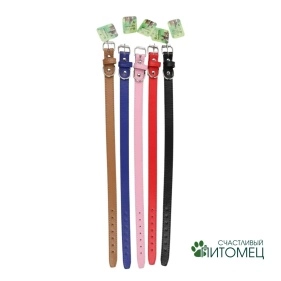 Ошейник для животных, 43*1,8 см, ПУ, микс цвета