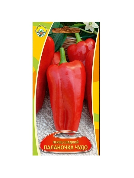 Перец Паланочка Чудо 0,3г