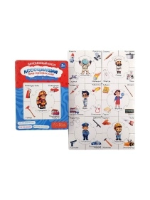 Деревянные пазлы Ассоциации для малышей