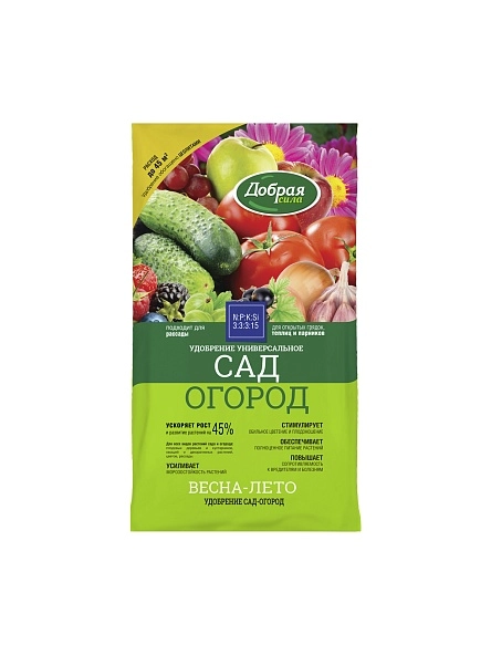 Удобрение сухое Добрая сила Универсальное Сад-Огород , пакет 0,9 кг