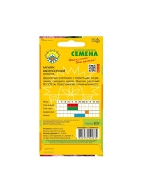 \фото\70487 2.jpg