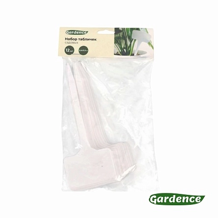 Набор табличек садовых, 12шт., 5,5*13,5 см (PD0886)