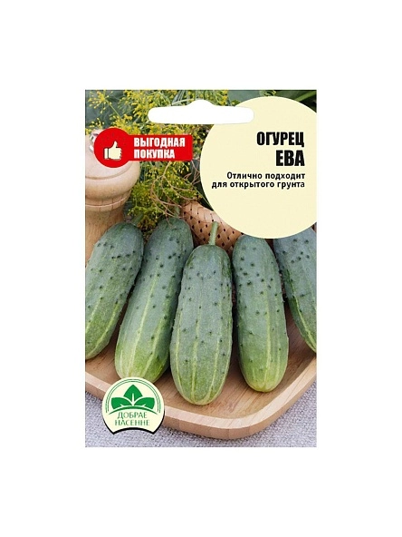 Пакет семян Огурец Ева