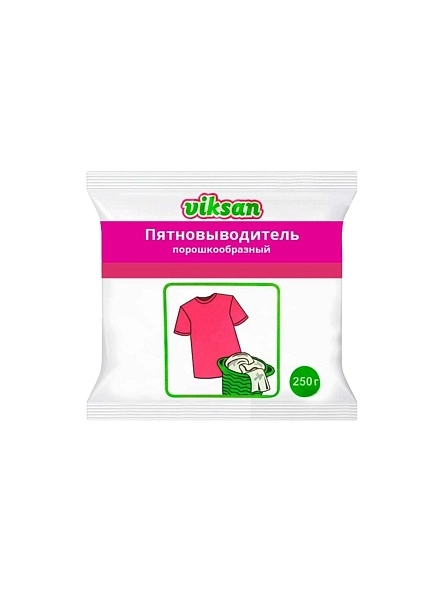 Пятновыводитель порошкообразный "Viksan", 250г