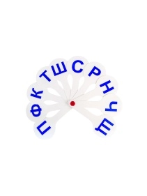 \фото\113792 3.jpg