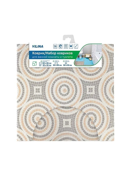 Набор ковриков для ванной и туалета из вспен-го ПВХ 50х52 см, 50х85 см (2шт.), в ас.