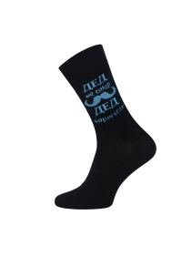 Носки муж. CLASSIC, р.27, в Асс-те.