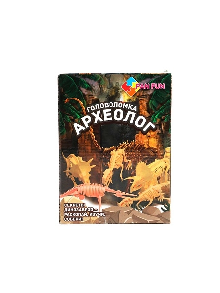 Головоломка "Археолог" (108343231)