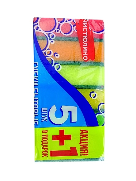 Губки бытовые "ЧИСТЮЛИНО" 95х65х33мм, 6 шт