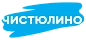 Чистюлино