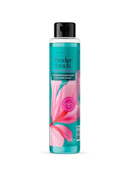 Парфюмированный гель для душа серии «Tender touch» 400 г