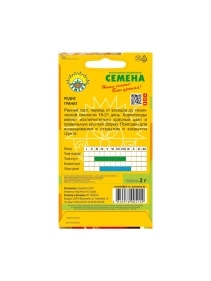 \фото\70385 2.jpg