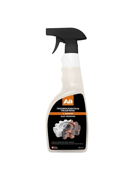 Преобразователь ржавчины AVKO "Rust Remover", 0,75 л.