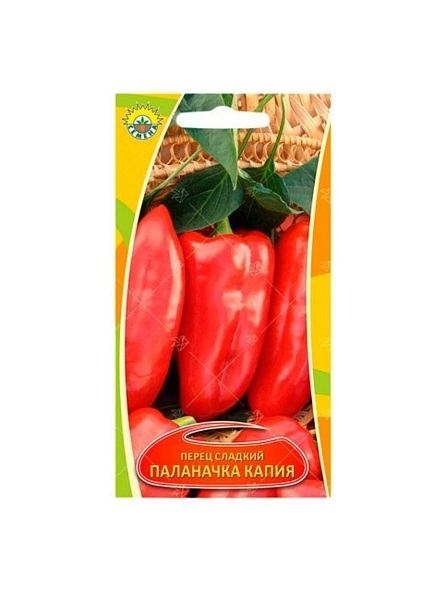 Перец Паланочка Капия 0,3г