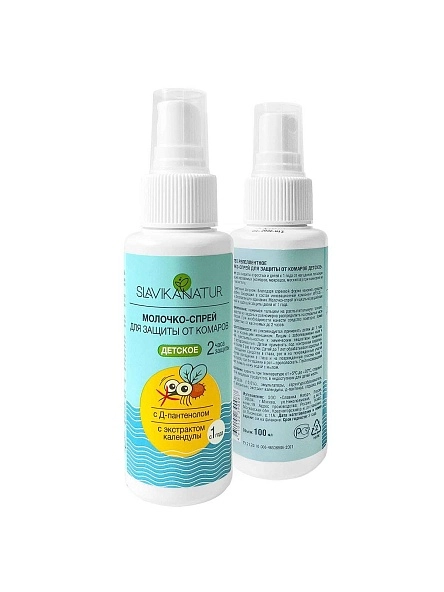 Спрей-молочко от комаров детское, 100 мл