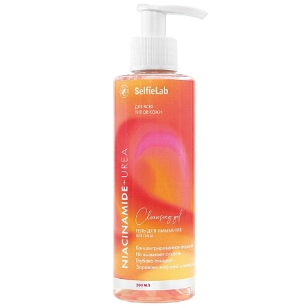 Гель для умывания линии "Niacinamide + Urea", для лица, товарный знак SelfieLab, флакон 200 мл