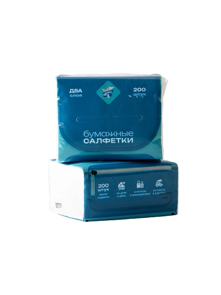 Салфетки бумажные "BUMKO" листовые V-сложение  в пленке 200л белые 2-х слойные (Компакт синий)