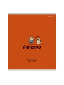 \фото\122749 3.jpg