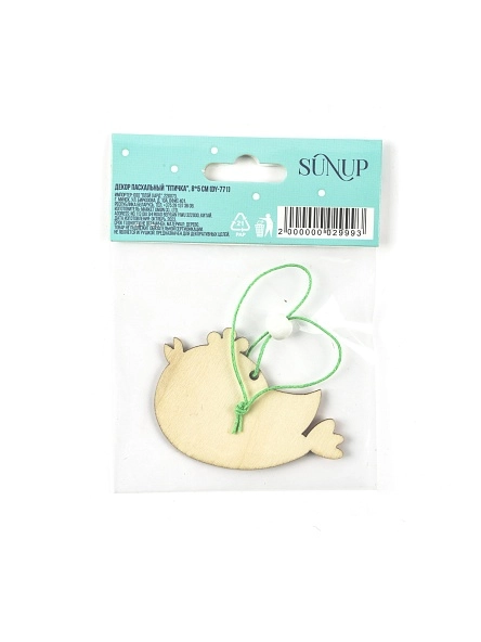 Декор пасхальный "Птичка", 8*5 см 