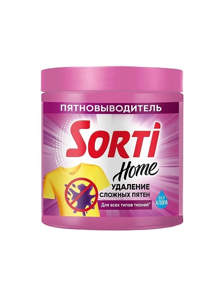 Пятновыводитель порошкообразный Sorti Home, 500гр