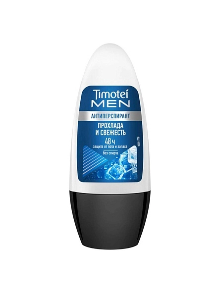 TIMOTEI MEN Антиперспирант шариковый ПРОХЛАДА И СВЕЖЕСТЬ 50 мл