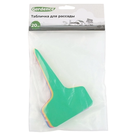 Табличка для рассады, 20 шт, 9,8*5,6 см