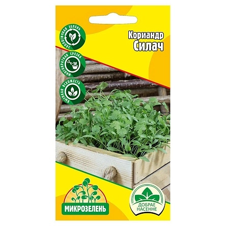 Микрозелень Кориандр Силач