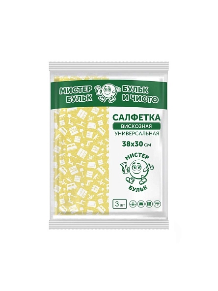 Салфетка вискозная универсальная, 3 шт (38х30 см)