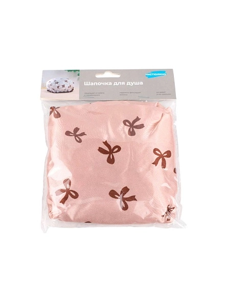 Шапочка для душа, 26 см (PK1259)
