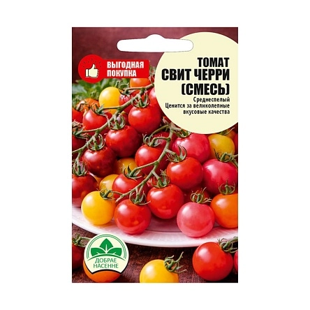Томат Свит черри (смесь)