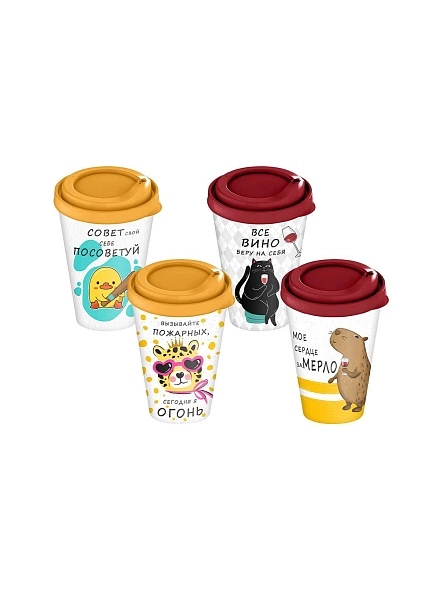 Стакан с крышкой 420мл с декором с клапаном "Веселые надписи" (красный)