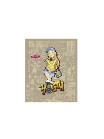 \фото\80858 3.jpg