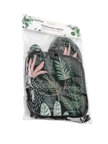 Набор кухонный: варежка-прихватка, прихватка (PX0533)