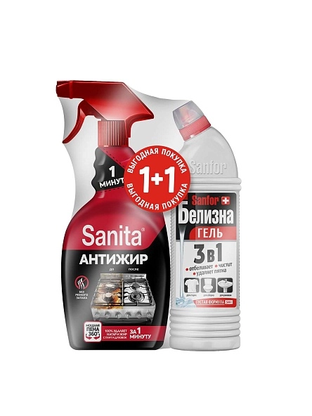 Средство чистящее для кухни "Sanita" 1 минута, 500 мл + Средство с комплексным действием "Sanfor" Бе