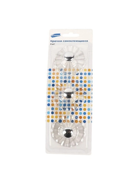 Крючки самоклеющиеся, 3 шт., 5 см (PZ025)