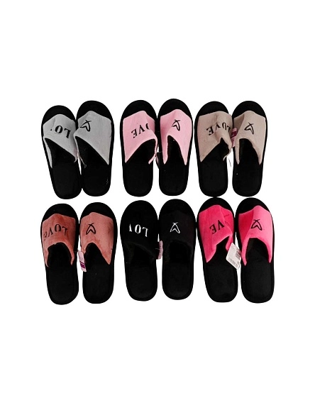 Туфли домашние женские "Love", р-ры 36-37 (PI0044)