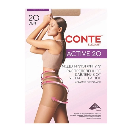 Колготки женские CONTE ELEGANT ACTIVE 20, р.3, nero