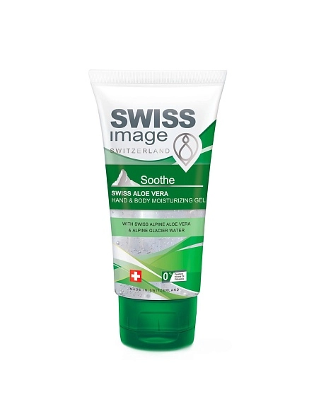SI Универсальный несмываемый гель для тела Алоэ Вера, марка "Swiss Image", 200 мл.