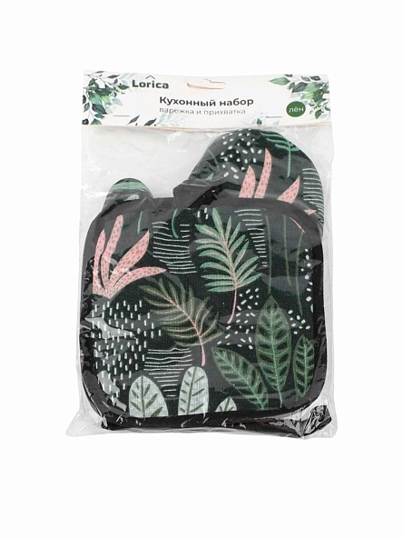 Набор кухонный: варежка-прихватка, прихватка (PX0533)