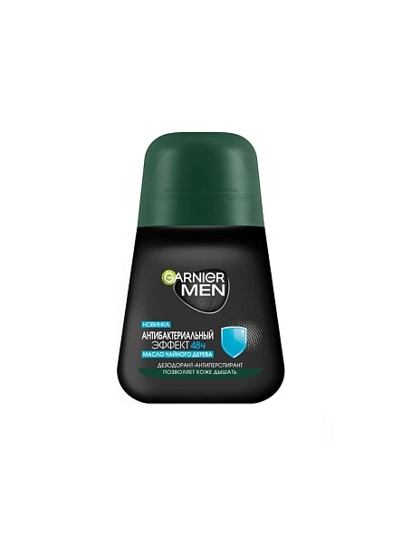Дезодорант-антиперспирант роликовый для тела Garnier Men Антибактериальный эффект 50мл