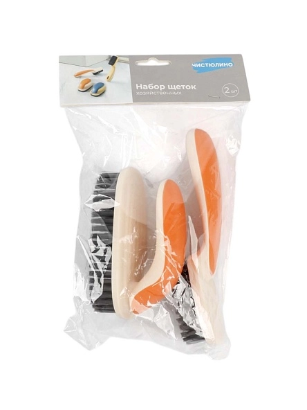Набор щеток  хозяйственных, 2 шт., 6,5*11,5*6,6 cм/ 17*4*2,7 cм  (PX0298)