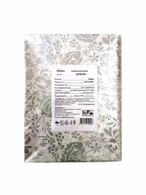 \фото\116192 4.jpg