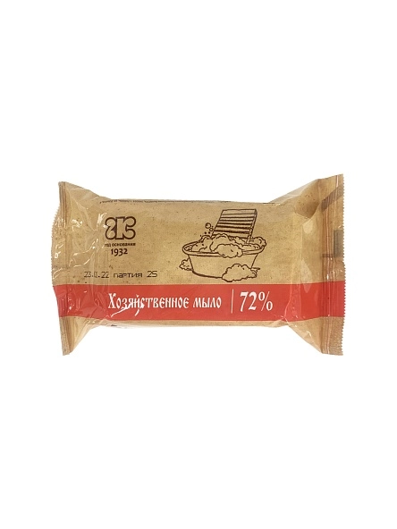 Мыло хозяйственное твердое  72%, 200г."флоу-пак"