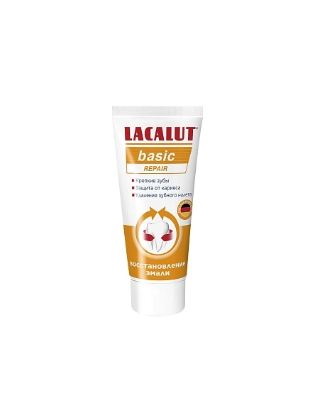 Зубная паста Lacalut BASIC repair 65 г.