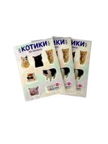 Объёмные наклейки котомемы 1  лист(ов) в ас-те